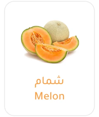 melon