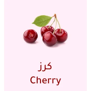 cherry