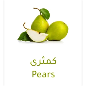 pears