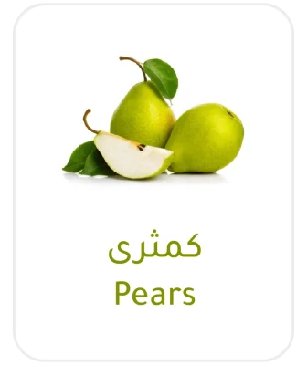 pears