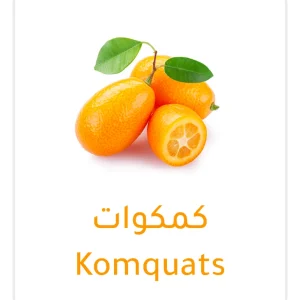Kumquat